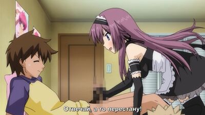 Tsun Tsun Maid wa Ero Ero Desu (1 of 2) - Моя горничная - цундэрэ-секси (1 of 2)