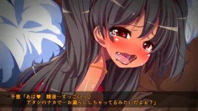 Once I Got Hot For My Stepsisters There Was No Way To Cool Down  (3D hentai 18+)