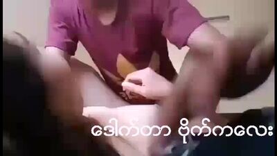 Myanmar စစ္စစ္ ကုိယ္တုိင္ရုိက္ HD.mp4