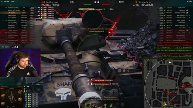[Склад Левши] ФЛАБЕР ПОЛНОСТЬЮ ГОТОВ / НОВОЕ ОБОРУДОВАНИЕ / БОИ ПРОТИВ М3 / ПОТНЫЕ ВЫСАДКИ (Ч1) / WORLD OF TANKS