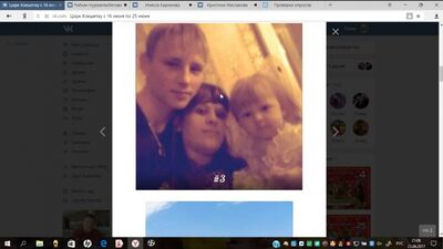 ГОЛОСОВАНИЕ ФОТО БАТЛ "МОЯ СЕМЬЯ" #1❤ Кто из участников Пойдет в Цирк БЕСПЛАТНО ?