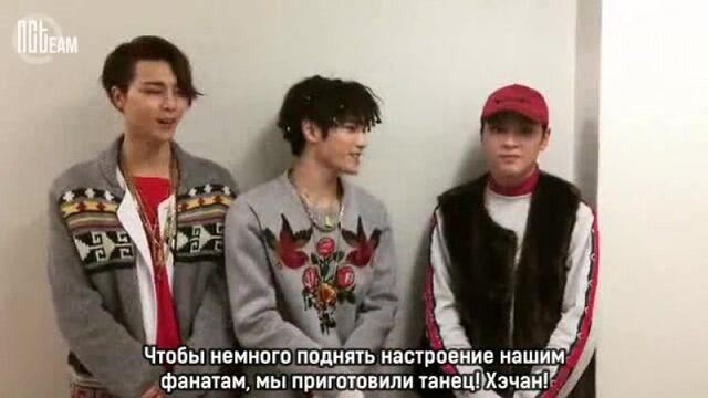 170112 Обновление инстаграма NCT 127 с Джонни, Тэёном и Хэчаном