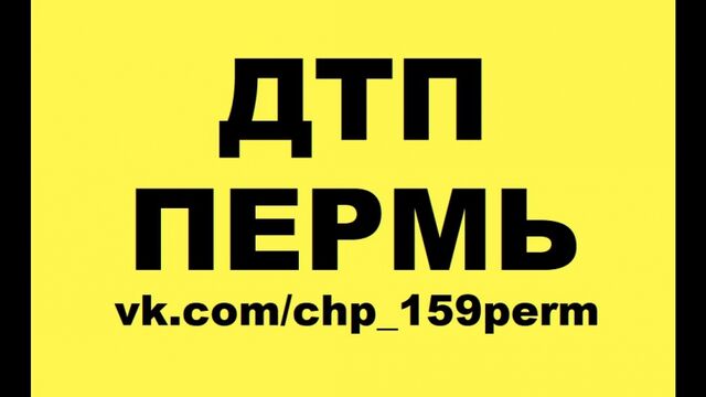 Если гаишник запрещает снимать, покажите ему это видео