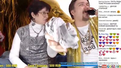 Гобзавр ВП - Занюхивает трусы Людки
