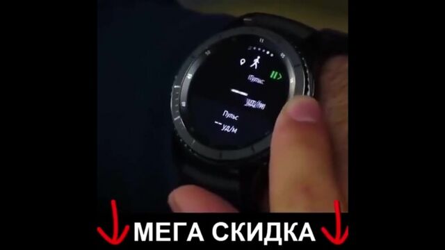Лучшие Умные часы 2018 года