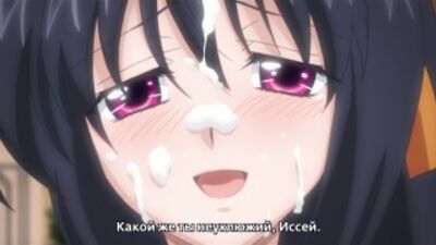 High School DxD [Special 2 из 6] (субтитры)