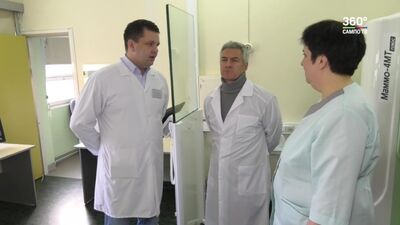 В Костомукше появится центр онкологической помощи