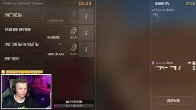 [diFFicUltRa Standoff 2] ОБМАНУЛ НЭКСА И ABOVEN’A НА ДУЭЛЬ ГОЛОСОМ GentlemaN’a | АБОВЕН ЗАБОМБИЛ И ЛИВНУЛ!