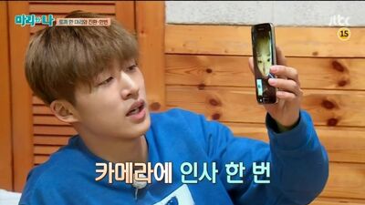 [CUT] 160203 Mari&I EP8 - Ханбин и Чжинхван звонят главному Кролику Айкон