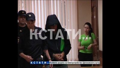 Отставного руководителя прокуратуры, обвиняемого в убийстве, действующий прокурор хотел оставить на свободе, но неудачно