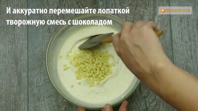 ДОМАШНЯЯ ТВОРОЖНАЯ ЗАПЕКАНКА (ингредиенты в граммах в описании) ljvfiyzz ndjhj;yfz pfgtrfyrf (byuhtlbtyns d uhfvvf[ d jgbcfybb)