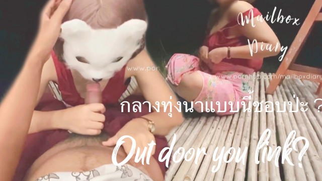 Теща претворилась кошечкой