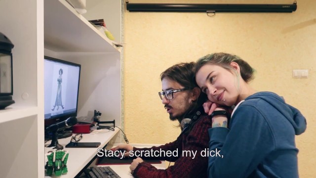 Сестринская привязанность к ботану