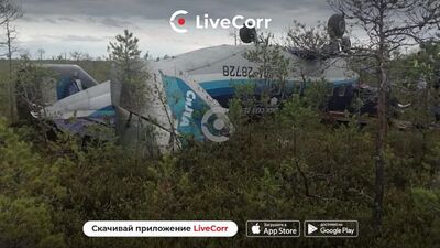 Самолёт АН-28 совершил жёсткую посадку в Томской области