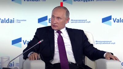 Путин на «Валдае-2017». Главное