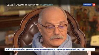 Вот и секретные документы подъехали