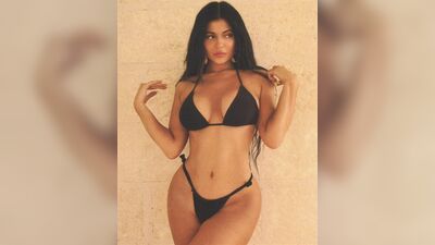 Kylie jenner cumtribute