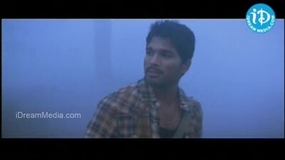 Sheela, Allu Arjun First Love Scene - Parugu Movie