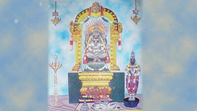 Powerful Narasimha Ashtakam To Destroy Enemies ¦ Ultimate Protection Mantra