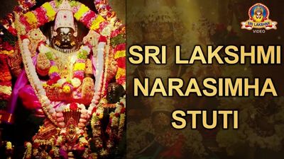 Sri Lakshmi Narasimha Stuti ¦¦ Lord Narasimha Swamy Devotional Songs