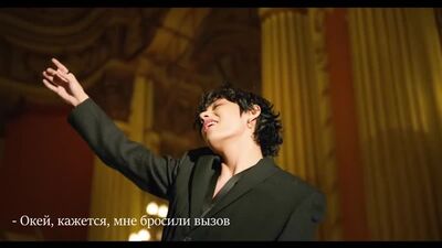Bts. Первая часть фф nitric oxide