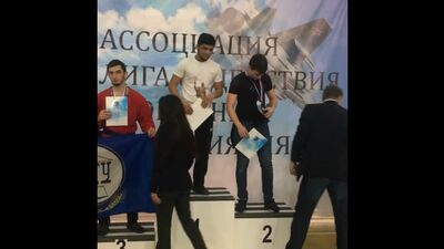 Алхамдуллилах 