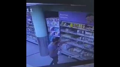 Солевой в магазине | Фарш