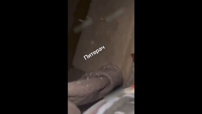 Женщина утонула в проруби на крещение