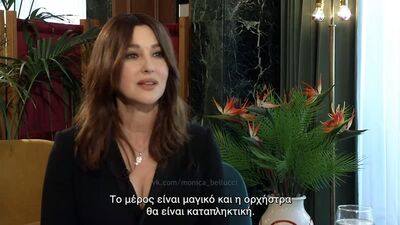 Моника в Греции 2021
