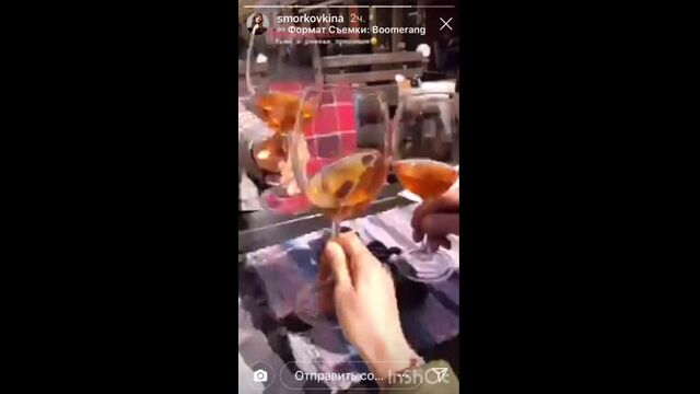 Instagram. Истории Анны Кошмал (15.04.2019)