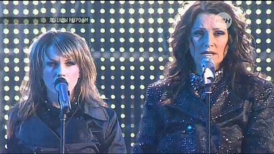Ace of Base - Happy Nation / Эйс оф Бейс - Счастливая нация 2007