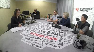 Специалисты «ФламингоМед»в эфире программы "Точка зрения"!