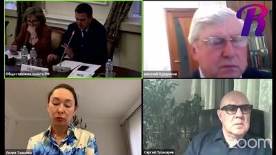 Video by ПУТИН ВВЕДИ ВОЙСКА