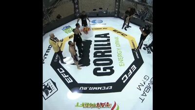 Video by LEZGI SPORT