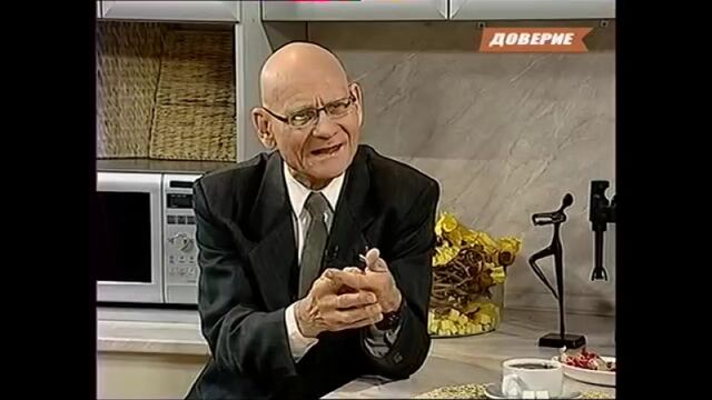 Телеканал "Доверие". Программа "У кого что болит". Морж Сергей Максимов