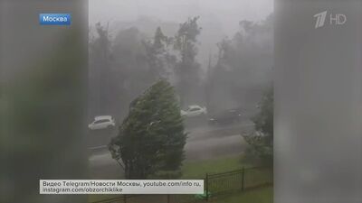 Ливень над Москвой мог быть мощнее, но из-за жары не все капли дождя добрались до земли