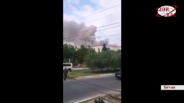 ✔ ОСОБОЕ МНЕНИЕ: В азербайджанском Ширване на военном заводе прогремел взрыв и начался пожар (1)
