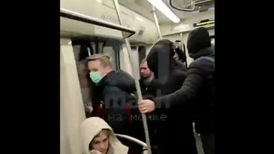 Дагестанцы избили и человека в метро