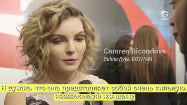 Камрен Бикондова дает интервью на премьере «Бэтмен против Супермен»
