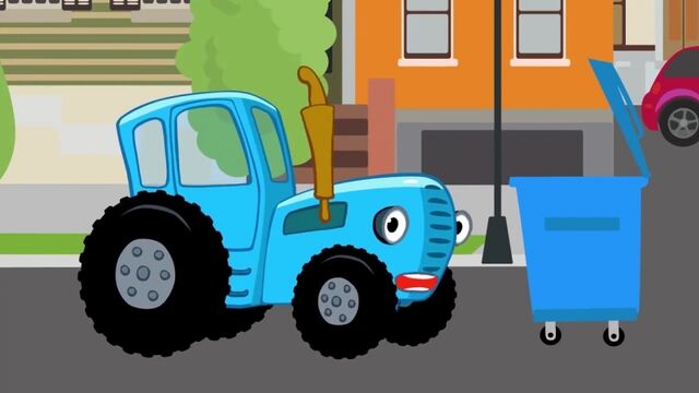 СИНИЙ ТРАКТОР | МУСОРОВОЗ | РАЗВИВАЮЩИЕ ПЕСЕНКИ ДЛЯ ДЕТЕЙ