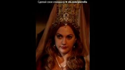 «Хюррем султан**)» под музыку Султан Сулейман и Хюррем Султан Хазрет Лери - ♥ °Горький вкус сладких губ...я хочу услышать нежное люблю....и теперь я для тебя поверь живу...•♥ - ♥. Picrolla