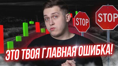 ДЕЛАЙ ЭТО И ТЫ НЕ БУДЕШЬ СЛИВАТЬ! | КАК ОПРЕДЕЛЯТЬ ВОЛАТИЛЬНОСТЬ? | QUOTEX | КВОТЕКС