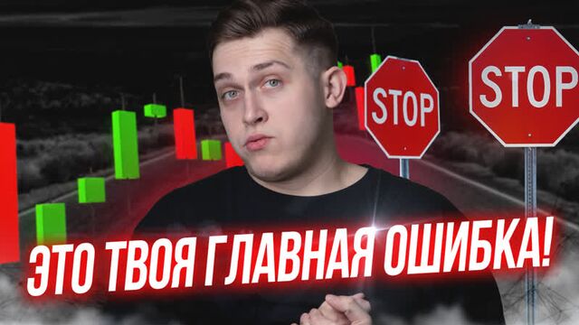 ДЕЛАЙ ЭТО И ТЫ НЕ БУДЕШЬ СЛИВАТЬ! | КАК ОПРЕДЕЛЯТЬ ВОЛАТИЛЬНОСТЬ? | QUOTEX | КВОТЕКС