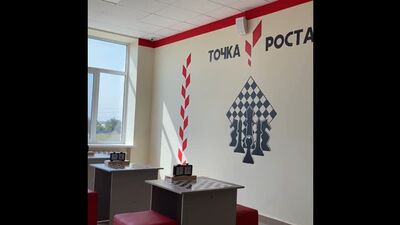 Video by МАМОЧКИ КАЛМЫКИИ 08