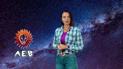 Гороскоп на неделю с 13.09 по 19.09
