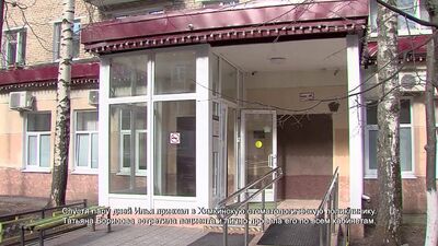 Пострадавшему при взрыве газа в Химках помогают медики. 07.04.2021