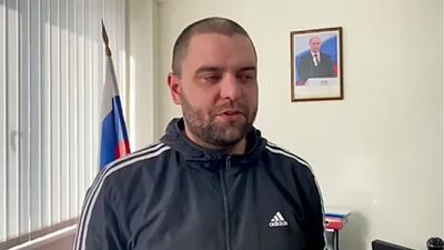 Video by "ТК ГОРОД" Информагентство / БРАТСК