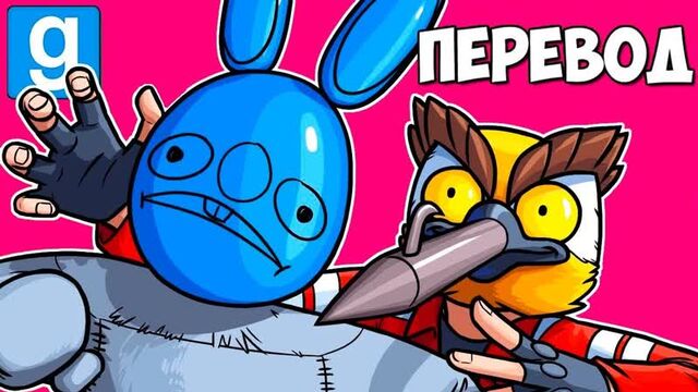[Muxakep Михакер] 5