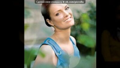 «ℰℳℴ Копосова Ольга Игоревна ℰℳℴ » под музыку Ольга Копосова - Зимний романс (След - 66 серия). Picrolla