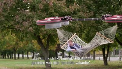 Летающий гамак: лучшее применение квадрокоптера
